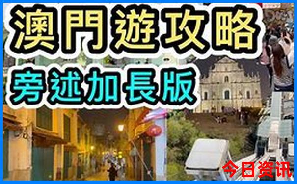 西安旅游必去景点有哪些地方