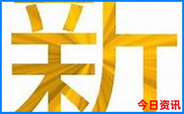 暑假成都旅游攻略